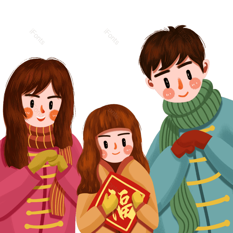 元素图片,春节元素,人物PNG,祝福免抠素材